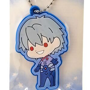 Kaworu Nagisa - Synapse Japan Evangelion White Plugsuit Rubber Keychain